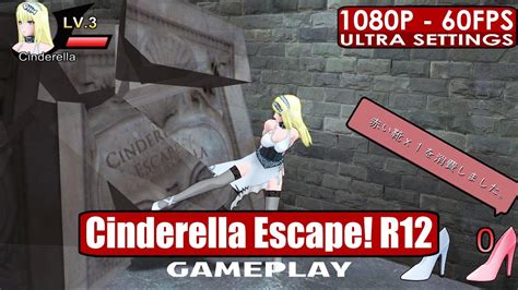 cinderella escape download
